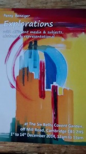penny exhibition poster