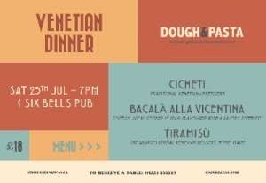 julydinner (400x277) (400x277)